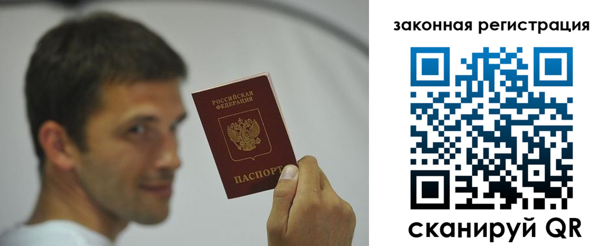 форма 3 в Нюрбе